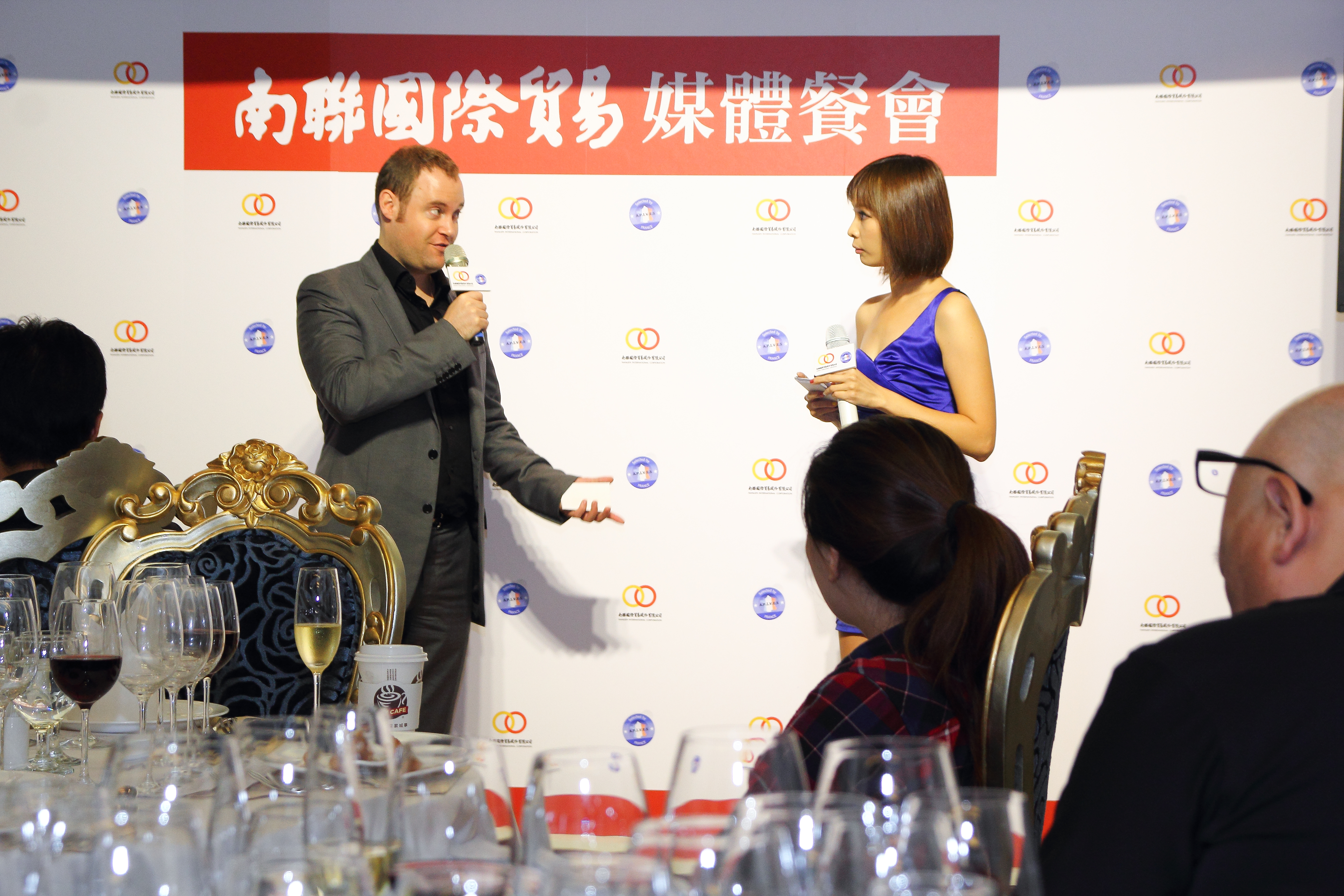 Alexandre Petit — Press Conference Taipei